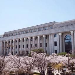 경희대학교 용인캠퍼스 양도양수