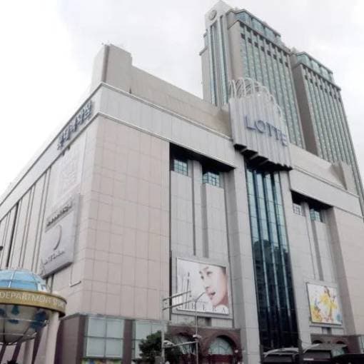 롯데백화점 부산본점 식당 신규입점