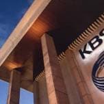 KBS미디어센터 디저트카페 신규입점