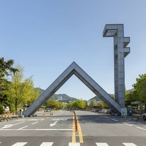 서울 명문대학교 푸드코트 창업