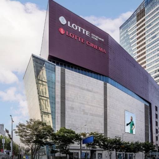 평촌 롯데백화점 창업