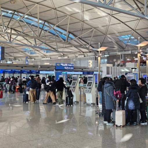 인천공항 T1 간단델리 푸드코트 신규입점