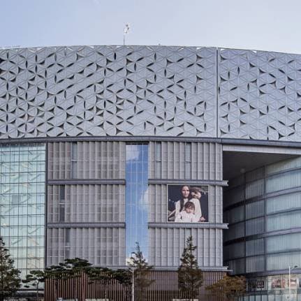 부산 백화점 창업 1억