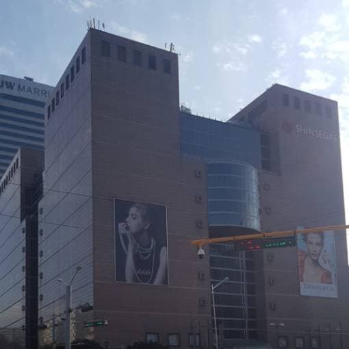 강남 신세계백화점 소자본 창업