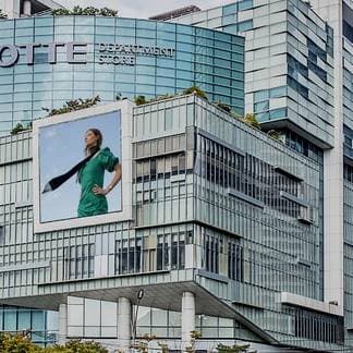 부산 롯데백화점 푸드코트 소자본 창업