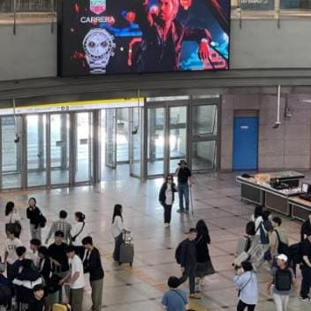 수원 AK백화점 인기 업종 고매출