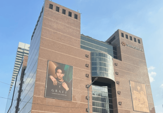 강남 신세계백화점 창업, "오픈 견적 7,500만원"으로 국내 1위 백화점에 입점