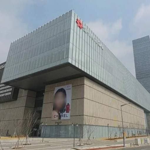 대전신세계백화점 푸드코트 간단델리