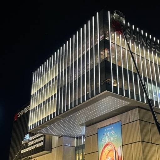 대전신세계백화점 푸드코트 간단델리