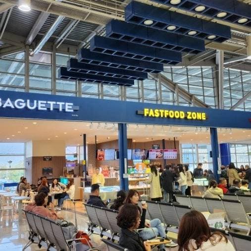 청주국제공항 디저트카페 창업