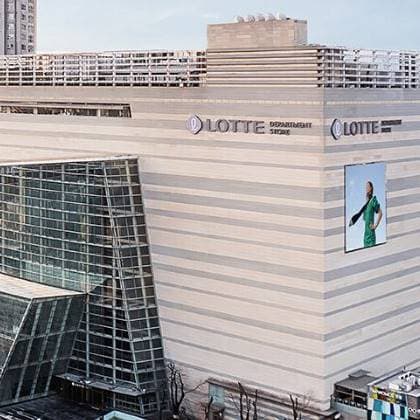 백화점 창업 건대 롯데백화점 푸드코트 소자본 신규
