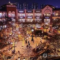 양도양수(시흥프리미엄 아울렛)
