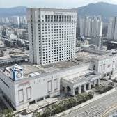 청주 스타필드빌리지 분식 창업