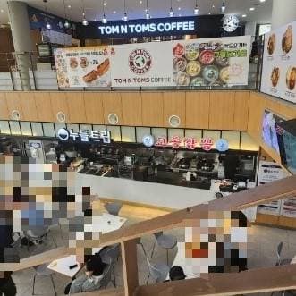 휴게소 1억 창업 양주 푸드코트