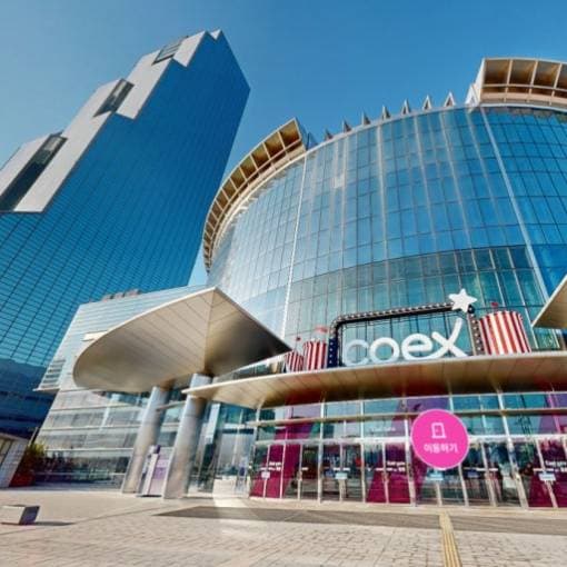 삼성 코엑스 고수익 식당가