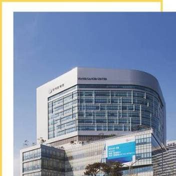 신촌 세브란스병원 암병동 푸드코트 한식창업