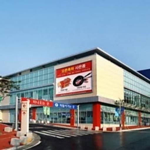 8개월회수! 롯데마트 서산점 푸드코트 창업