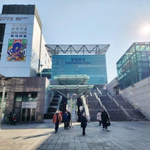롯데백화점 청량리점 푸드코트 중간관리