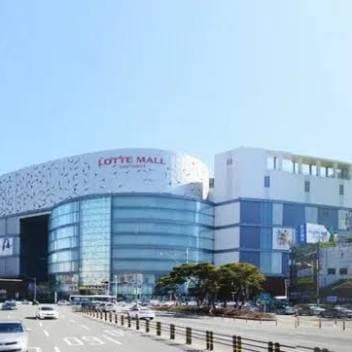 부산 롯데백화점 광복점 중식당 창업