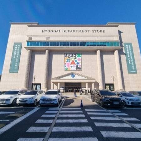 울산 현대백화점 디저트 카페 신규입점