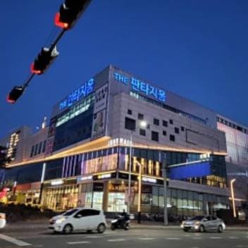 수원 판타지움 디저트카페 양도양수