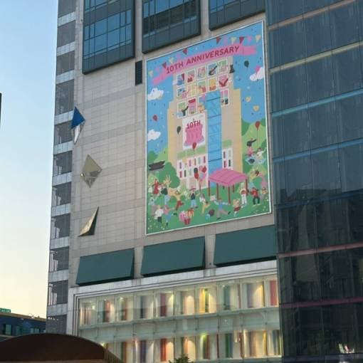 동대문 현대아울렛 식당가 신규입점