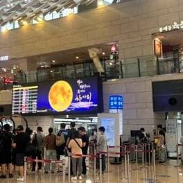 김포 공항 창업 샐러드 1억미만 소자본