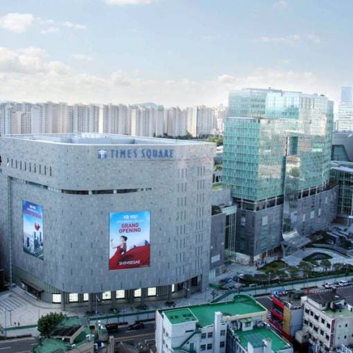 영등포 타임스퀘어 신규 창업