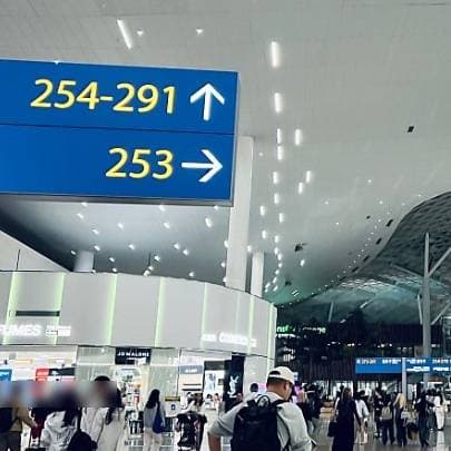 인천공항 베이커리 카페 창업