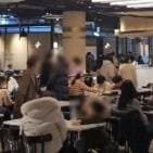 평촌 롯데백화점 창업