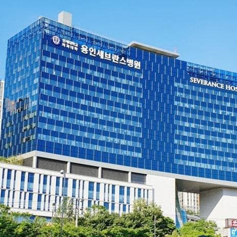 용인세브란스 카페 신규입점