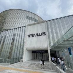 군산 타임빌라스 푸드코트 신규*