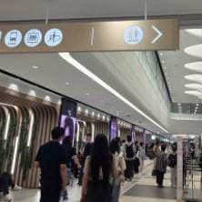 강남 고속버스터미널 식당 소자본 창업