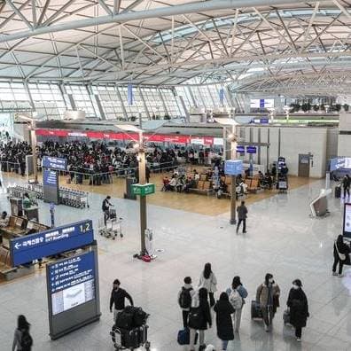 인천공항 T2 신규창업