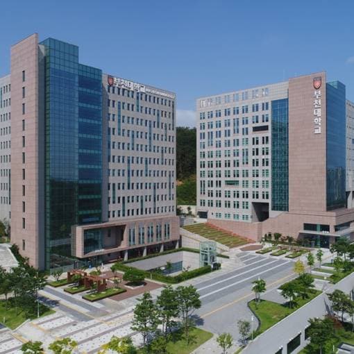 부천대학교 소자본 푸드코트 창업