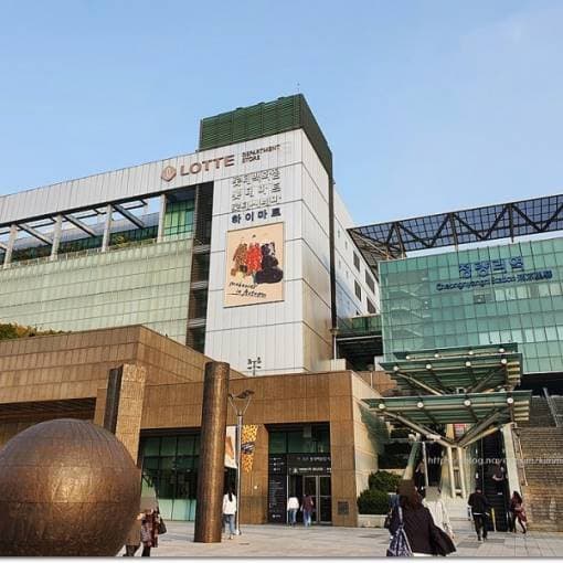 【청량리 롯데백화점】 양도양수