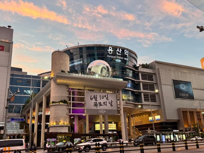용산 푸드코트 백화점 양도양수 매물 매장 사진