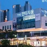 수원 판타지움 전문식당 신규창업*
