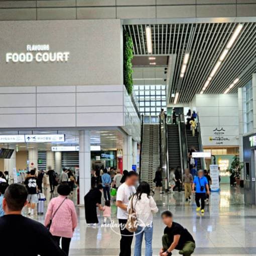 청주국제공항 디저트카페 창업