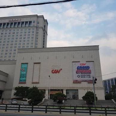 청주 스타필드빌리지 돈까스 창업
