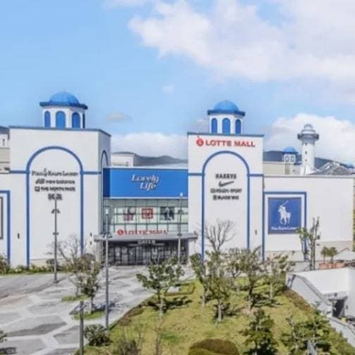 동부산아울렛 푸드코트 신규입점