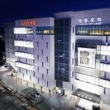롯데백화점 영등포점 전문식당 신규 입점*