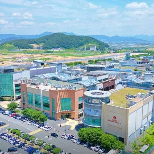 김해롯데프리미엄아울렛 창업