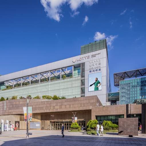 청량리 롯데백화점 소자본창업