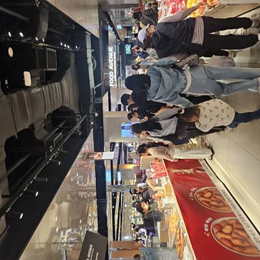 광주 롯데백화점 식당 창업