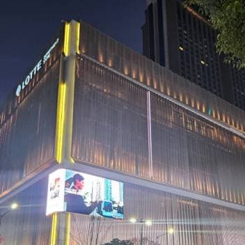 부산 롯데백화점 푸드코트 소자본