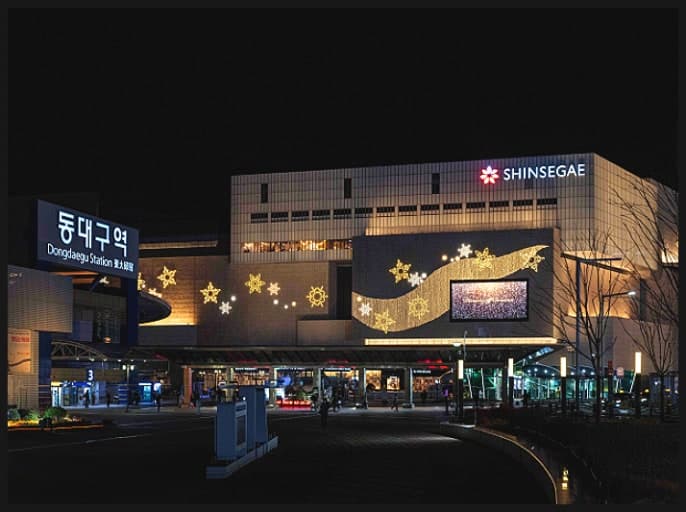 대구 신세계백화점 푸드코트창업