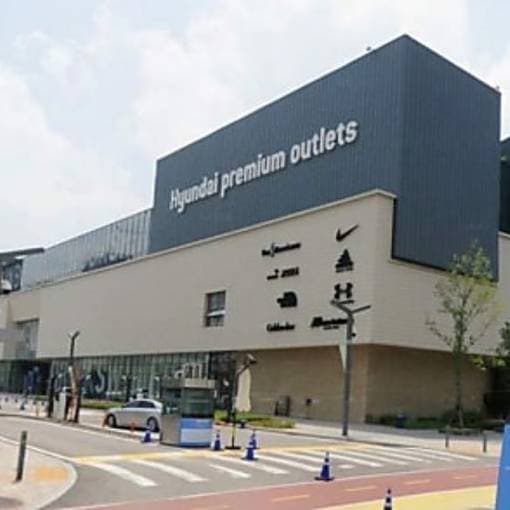 송도 현대 아울렛 "중화가정 "신규입점 광고시 중식 절대금지XX