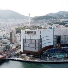 롯데백화점 부산 광복점 퓨전일식 신규입점*