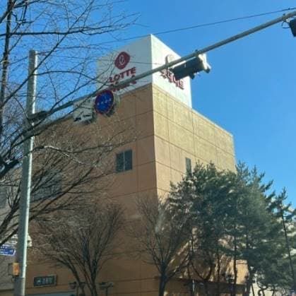 5천만원 창업 김해 롯데마트 푸드코트